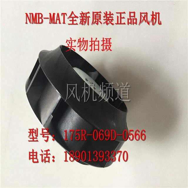 Alt view image 2 of 5 - Brand For NMB 175R-069D-0566 24V 3.5A inverter centrifugal fan