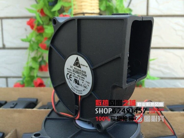 Alt view image 2 of 5 - for delta BUB0724H 7530 centrifugal turbo blower fan 24V 0.18A projector cooler 75*75*30mm