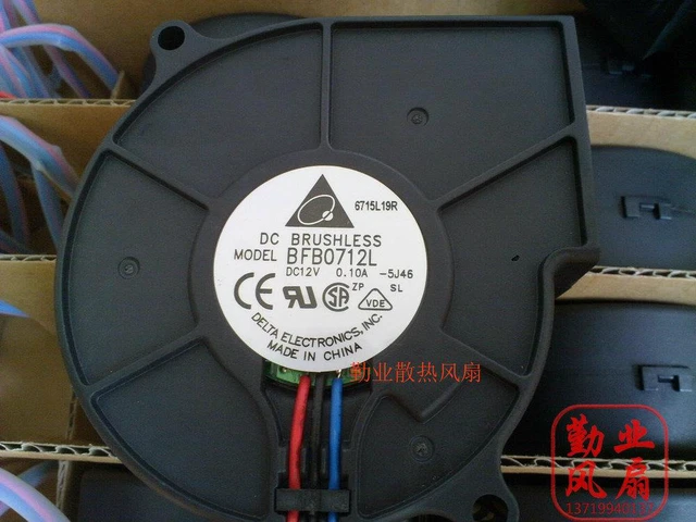 Alt view image 2 of 5 - For for delta BFB0712L 7530 turbo centrifugal blower fan dual ball DC 12V 0.10A 3-pin