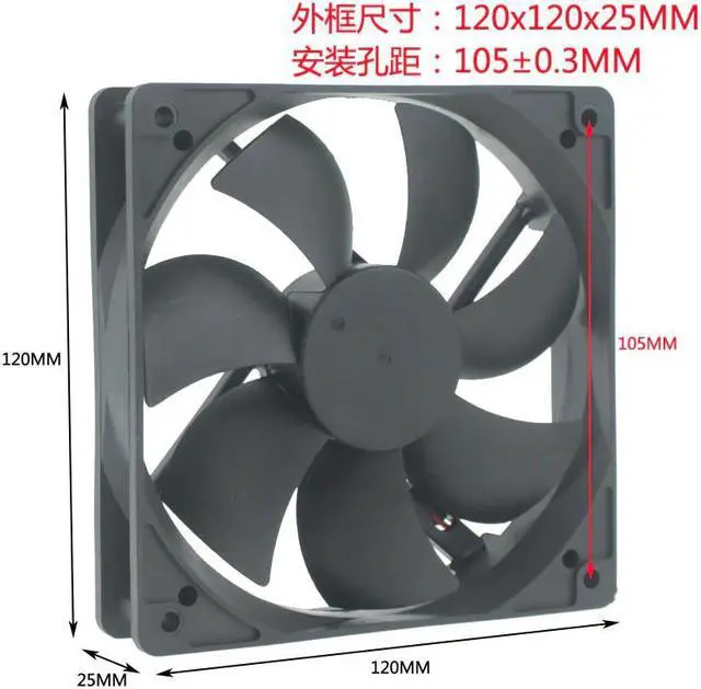 Alt view image 2 of 5 - DC brushless cooling fan 24V 2Pin DC 12025 120mm 12CM cm