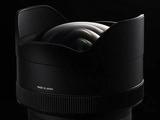 Alt view image 4 of 4 - Sigma 12-24mm f/4 DG HSM Art Lens for Nikon F (205955)