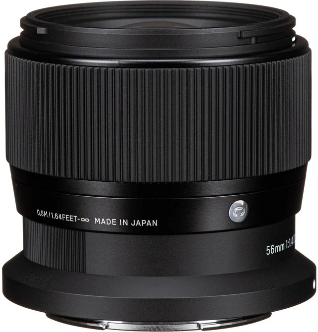 Alt view image 5 of 6 - Sigma 56mm f/1.4 DC DN Contemporary Lens for Nikon Z Bundle