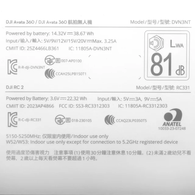 Alt view image 7 of 7 - DJI Avata 360 Fly More Combo (RC 2), 360° Drone With 1-Inch 8K 360° Imaging for FPV & Aerial Filming, 360° Camera Drone With Propeller Guard. Includes RC 2 for Precise Control and Three Batteries