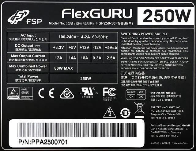 Alt view image 7 of 7 - FSP Mini ITX Solution / Flex ATX 250W Fully Modular Cable Management Efficiency >85% Full Range Active PFC Power Supply (FSP250-50FGBBI(M)) Flex Guru 250W (New Edition)
