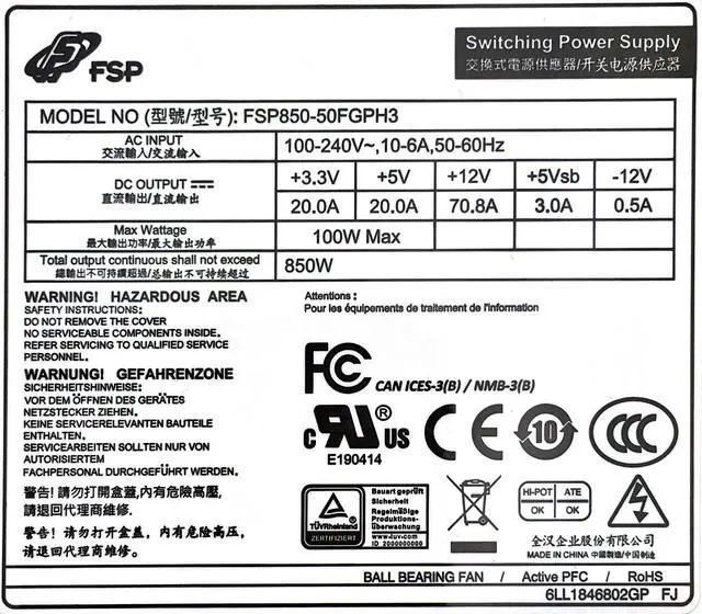 Alt view image 6 of 7 - FSP Mini ITX Solution / Flex ATX 850W >92% Efficiency PMBus Full Range AC Input Power Supply (FSP850-50FGPGH3)