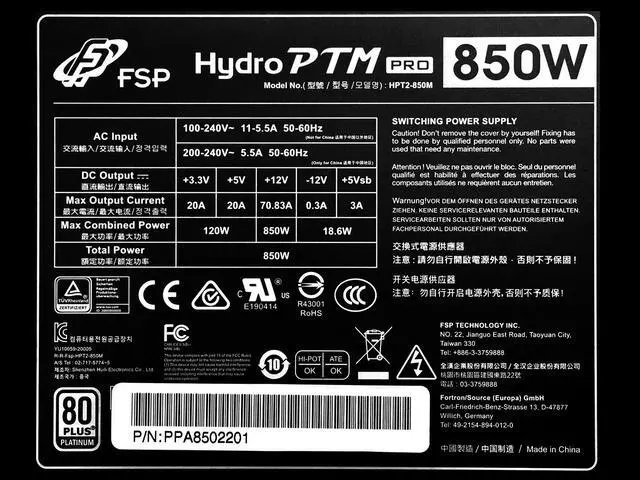 Alt view image 5 of 13 - FSP Hydro PTM Pro 850W 80 Plus Platinum Full Modular ATX 12V Power Supply (HPT2-850M)
