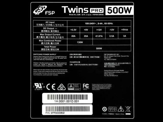 Alt view image 5 of 13 - FSP Twins Pro ATX PS2 1+1 Dual Module 500W Efficiency Greater than 90% Hot-swappable Redundant Digital Power Supply with Guardian Monitor Software (Twins Pro 500)