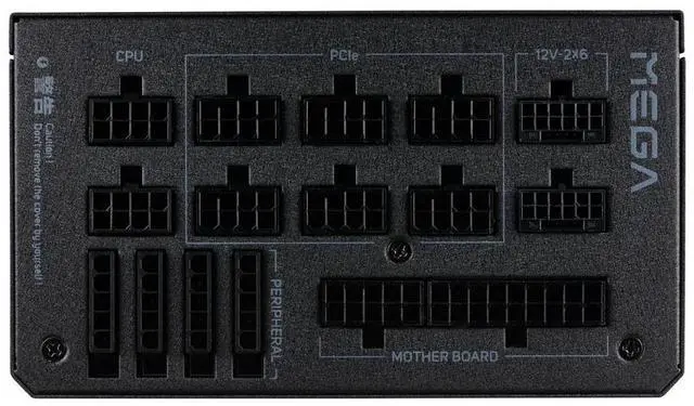 Alt view image 6 of 6 - FSP MEGA TI 1650W Power Supply, 80 Plus Titanium, ATX3.1 & PCIe 5.1 (12V-2x6), Full Modular (MEGA-1650W)