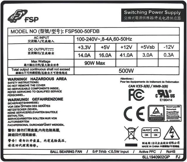 Alt view image 4 of 6 - FSP Mini ITX Solution/Flex ATX 500W =90% Efficiency Full Range AC Input Power Supply (FSP500-50FDB)