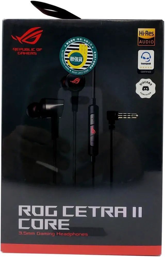 Alt view image 5 of 10 - ASUS ROG CETRA II CORE  in-Ear Gaming Headphones with liquid silicone rubber (LSR) drivers and a 3.5 mm connector compatible with PCs, laptops, mobile phones, ROG Phone 5, PlayStation 5, Xbox Series