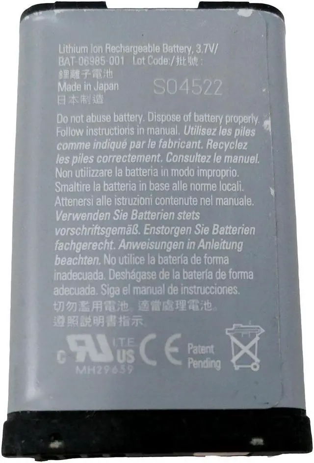 Alt view image 3 of 4 - Blackberry C-H1 BAT-06985-001 Extended Battery