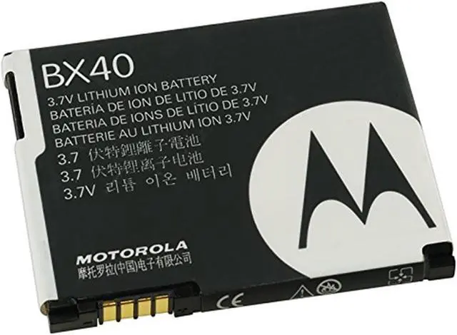 Main image of Motorola RAZR 2 / RAZR 2 V8 Lithium Ion Battery SNN5805A (BX40) for RAZR 2 Cell Phones BIN 4 - Black