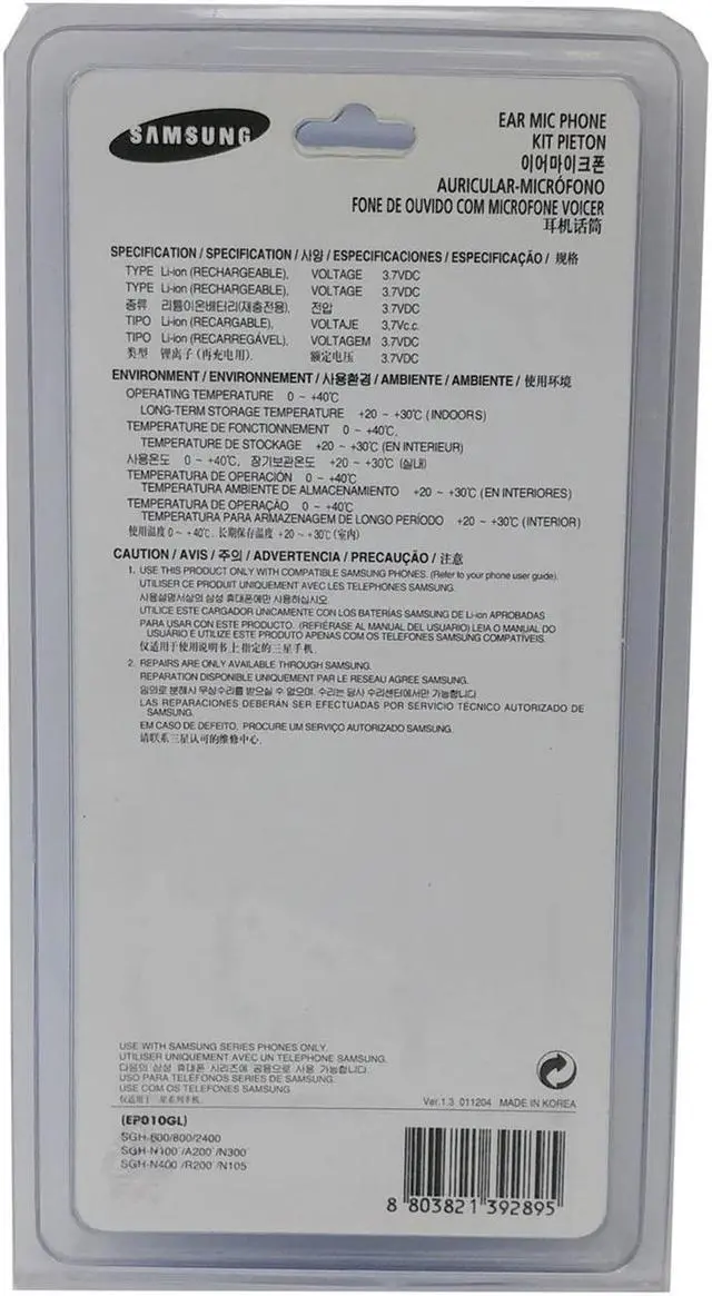 Alt view image 3 of 7 - Samsung Factory Original 2.5MM Universal Mono Headset with 3.5MM Adaptor for All Apple iPad/iPhone and for All Cell Phones (AEP010SLEB)