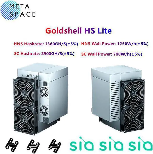 Main image of New Arrival Goldshell HS LITE Miner HNS/SC Miner Home Utra Silent Computer Server Mining HNS/SC 1200W Better than HS Box / HS5 HNS Miner SC Miner