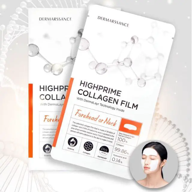 Main image of Dermarssance Highprime Collagen Film + Mist Set