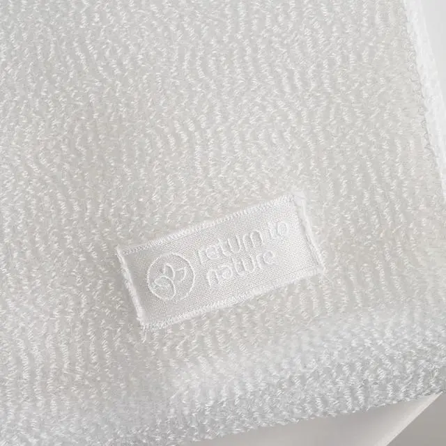 Alt view image 6 of 7 - GreenHabit Sensitive Shower Cloth -  Biomass (PLA100%) No plastic