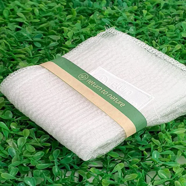 Alt view image 3 of 7 - GreenHabit Sensitive Shower Cloth -  Biomass (PLA100%) No plastic