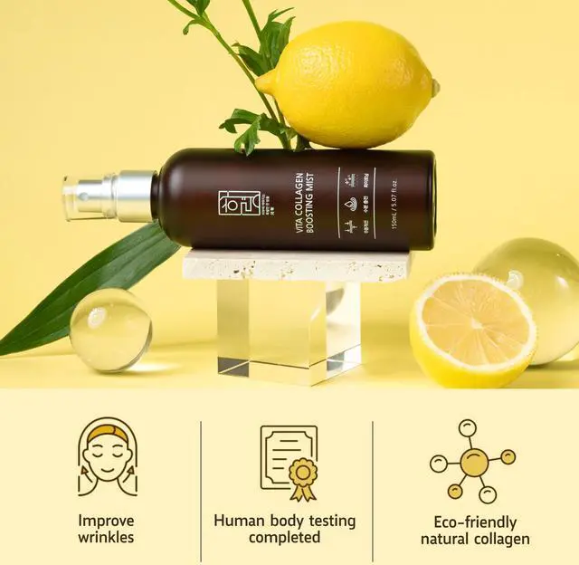 Alt view image 2 of 7 - Haryeong Vita Collagen Boosting Mist
