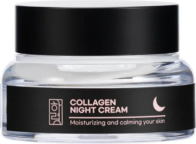 Main image of Haryeong Collagen Cream (2 Type) Night Cream