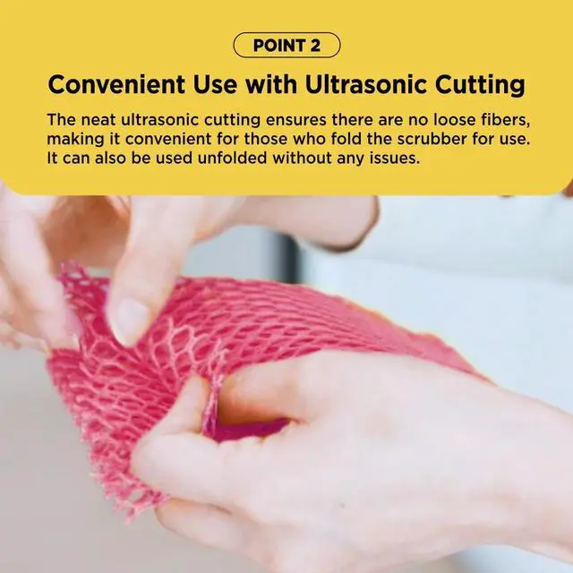 Alt view image 5 of 7 - K-CORNSSIL PLA Mesh Net Scrubber, 6-Layer, 5 pcs (Pink)