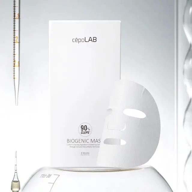 Alt view image 4 of 5 - cepoLAB Biogenic Sheet Mask 4 Sheets (15g / 0.52 oz.)