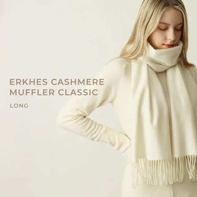 Alt view image 2 of 7 - ERKHES CASHMERE MUFFLER CLASSIC LONG Cream