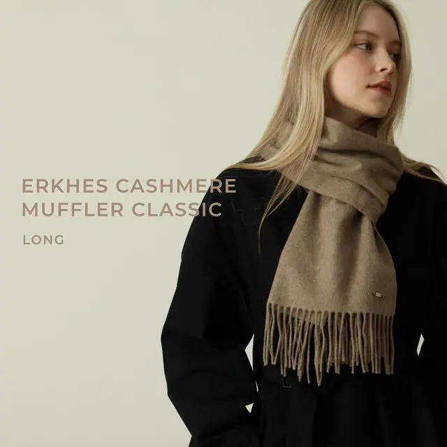 Alt view image 2 of 7 - ERKHES CASHMERE MUFFLER CLASSIC LONG Brown