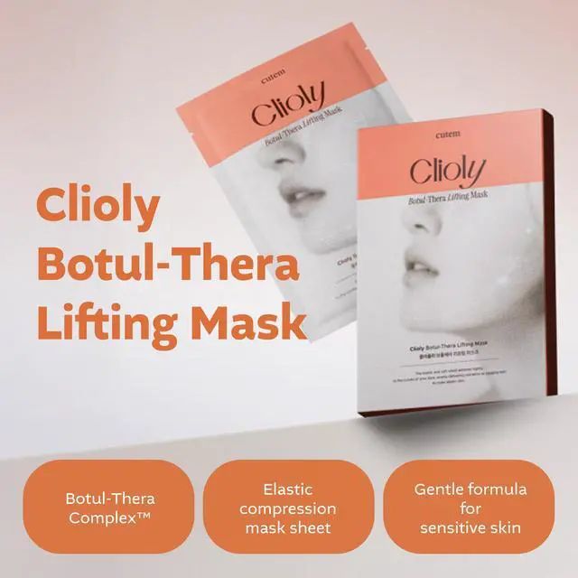 Alt view image 2 of 7 - Clioly Botul-Thera Firming Mask 35ml * 3ea
