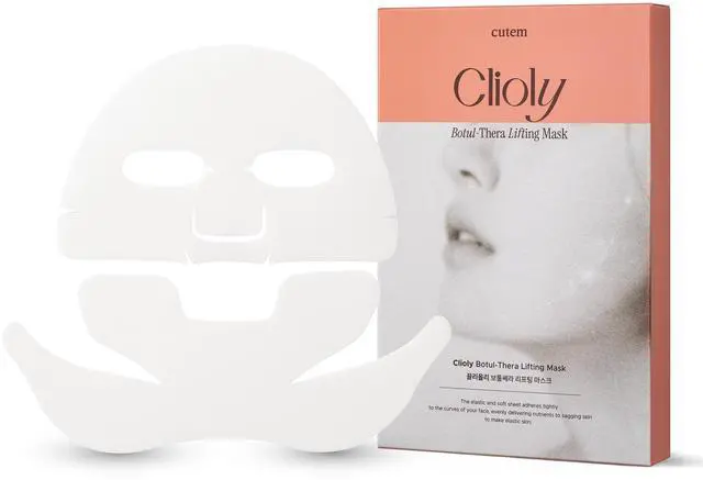 Main image of Clioly Botul-Thera Firming Mask 35ml * 3ea