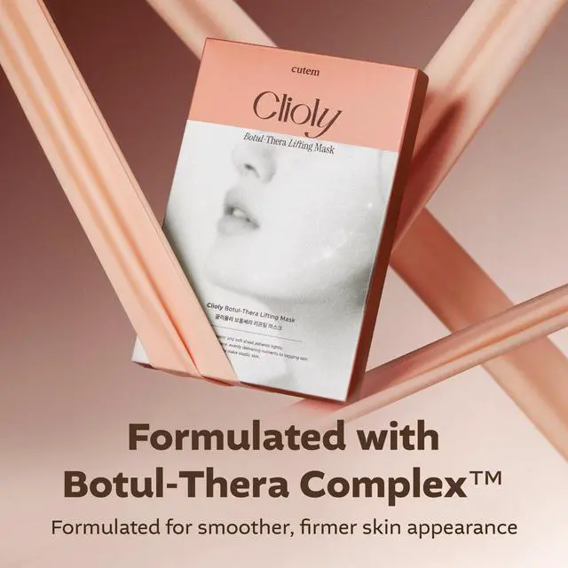Alt view image 3 of 7 - Clioly Botul-Thera Firming Mask 35ml * 3ea