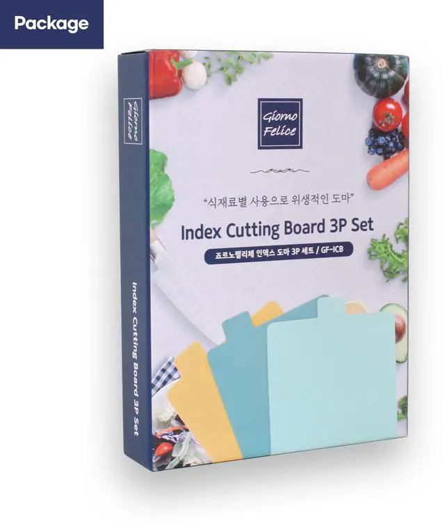 Alt view image 3 of 7 - [Giorno Felice] Index Cutting Board 3P Set