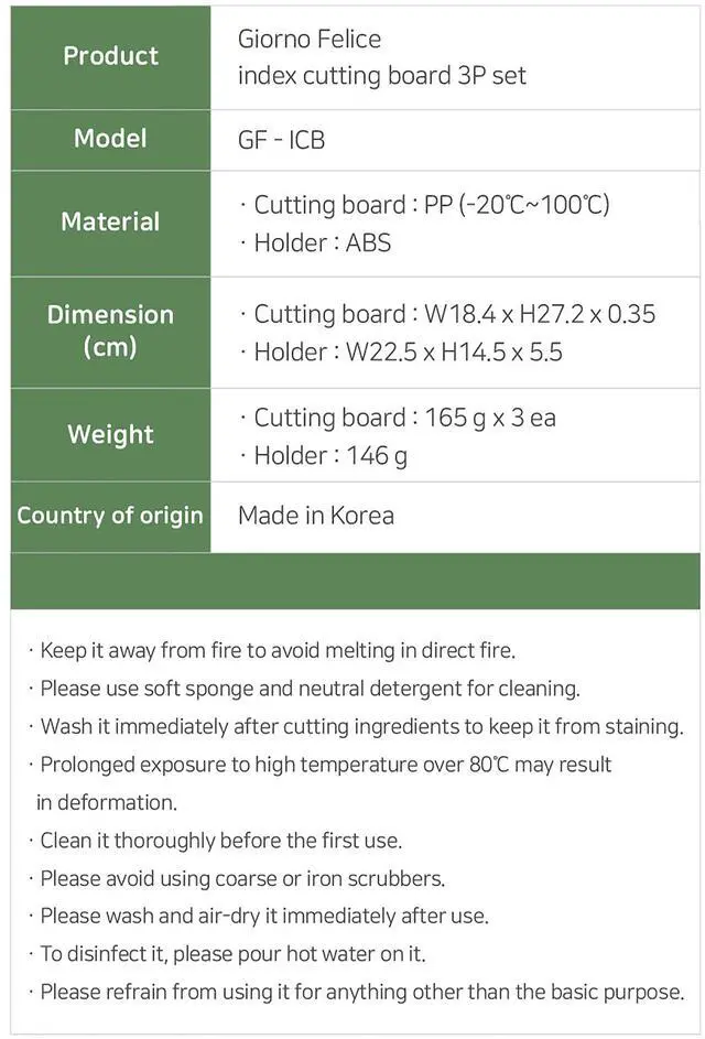 Alt view image 7 of 7 - [Giorno Felice] Index Cutting Board 3P Set