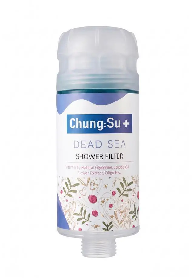 Main image of Ionpolis External Vitamin C Shower Filter for pH Neutralization with High Concentration Vitamin C Gel Deep Sea