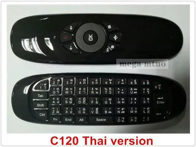 Alt view image 6 of 6 - 6 axes Gyroscope C120 Fly Air Mouse Wireless TV BOX Keyboard 2.4G Rechargeable Remote Controller for Android Linux Windows Mac O