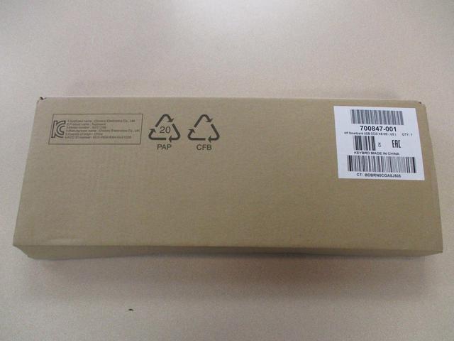 NEW SEALED HP 700847-001 USB SmartCard CCID Keyboard US Keyboards 