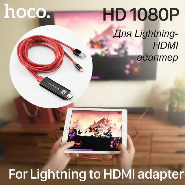 Alt view image 6 of 6 - HOCO For Lightning to HDMI Digital Cable 1080P HDTV TV Adapter Smart Converter HDMI Cable for Apple iPhone 7 6 6S Plus ipad O5