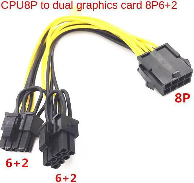 Main image of 8P To 6+2P Graphics Card Power Cord Power Supply CPU 8Pin To Graphics Card Dual 6+2pin Power Supply Line 8P To Dual 8P Lines