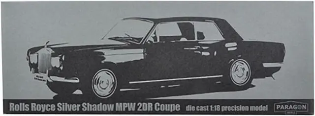 Alt view image 5 of 7 - 1968 Rolls Royce Silver Shadow Bronze 1/18 Diecast Model Car by Paragon