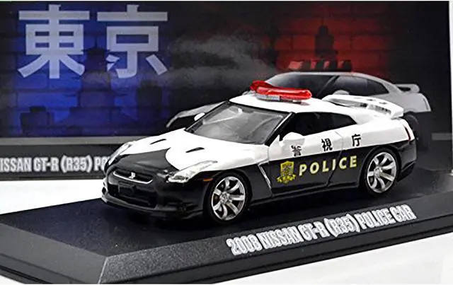 Alt view image 3 of 3 - 2015 Nissan GT-R (R35) Police Car 1/43 Diecast Model Car by Greenlight