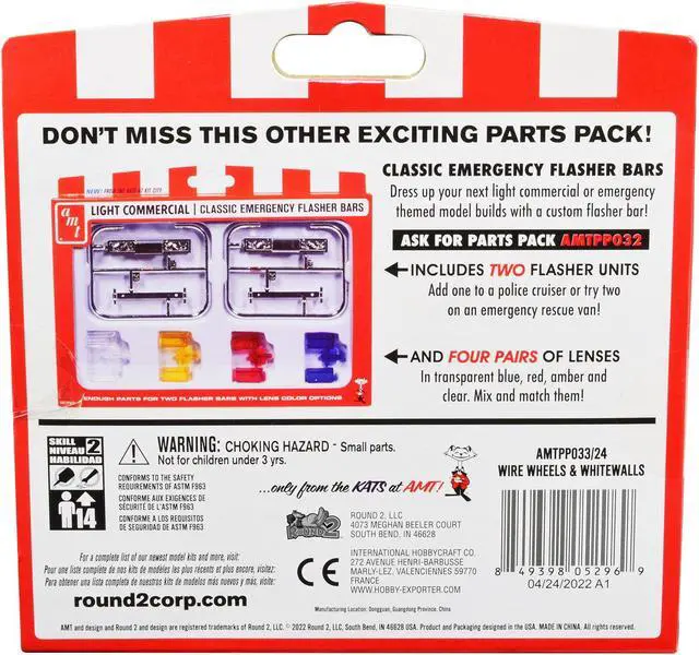 Alt view image 2 of 4 - Skill 2 Model Kit Wire Wheels and Whitewall Tires Set of 5 Pieces for 1/25 Scale Models by AMT