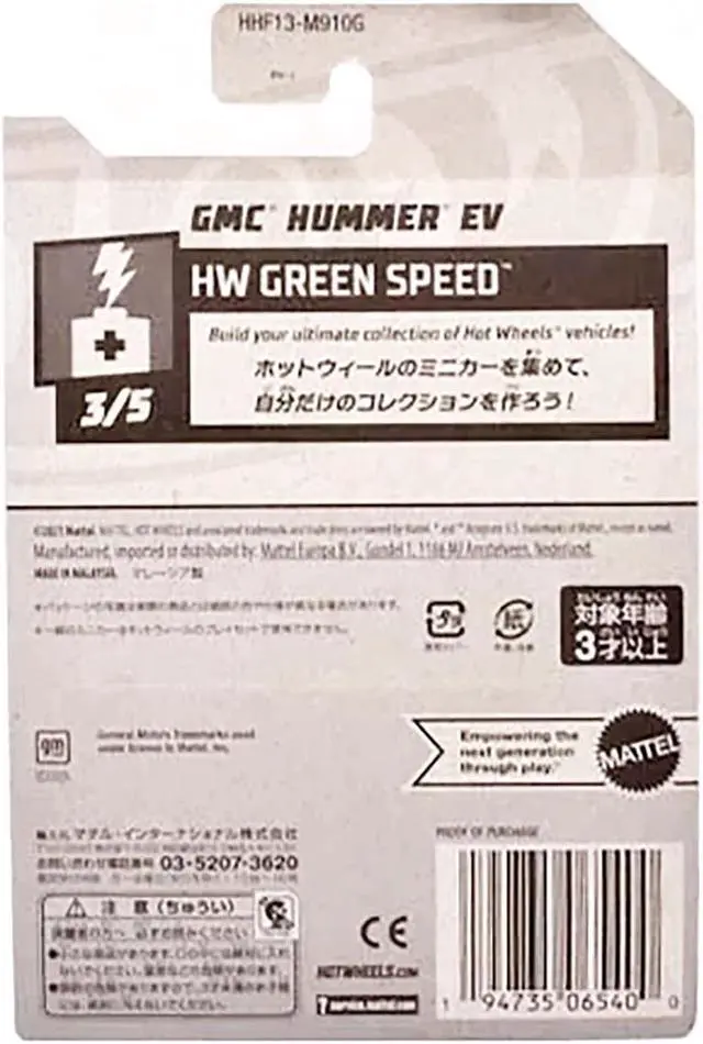 Alt view image 2 of 3 - GMC Hummer EV Pickup Truck Yellow with Open Top "HW Green Speed" Series Diecast Model Car by Hot Wheels