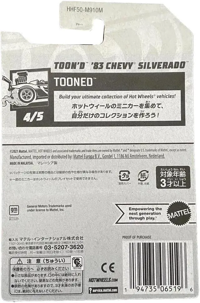 Alt view image 2 of 3 - 1983 Chevrolet Silverado "Toon'd" Pickup Truck Red and White "Tooned" Series Diecast Model Car by Hot Wheels