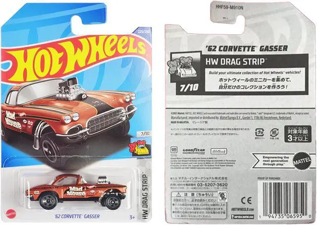 Alt view image 3 of 3 - 1962 Chevrolet Corvette Gasser "Mad Mouse" Copper Metallic w/Black Stripes "HW Drag Strip" Series Diecast Model Car by Hot Wheels