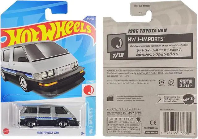 Alt view image 3 of 3 - 1986 Toyota Van Silver Metallic and Black with Stripes "HW J-Imports" Series Diecast Model Car by Hot Wheels