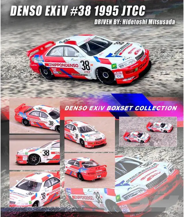 Alt view image 2 of 3 - Toyota Corona EXiV #38 and EXiV #39 RHD "Nippon Denso" JTCC (1995) 2 piece Set 1/64 Diecast Model Cars by Inno Models