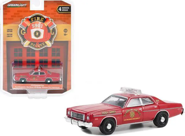 Main image of 1976 Plymouth Fury Red "Old Bridge Volunteer Fire Department New Jersey Fire District" 1/64 Diecast Model Car by Greenlight