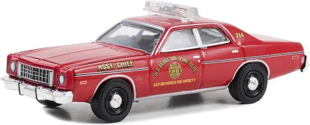 Alt view image 2 of 3 - 1976 Plymouth Fury Red "Old Bridge Volunteer Fire Department New Jersey Fire District" 1/64 Diecast Model Car by Greenlight