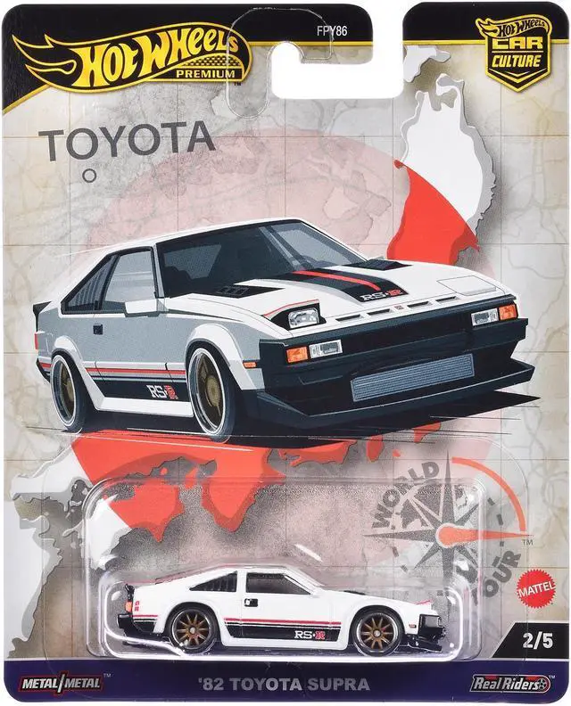 Alt view image 3 of 6 - "World Tour" 5 piece Set "Car Culture" 2024 Series A Diecast Model Cars by Hot Wheels