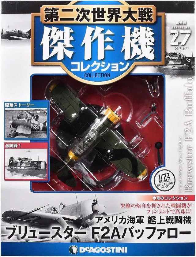 Alt view image 3 of 3 - Brewster F2A Buffalo Fighter Aircraft "3rd Squadron, Lentolaivue 24" Finnish Air Force 1/72 Diecast Model by DeAgostini