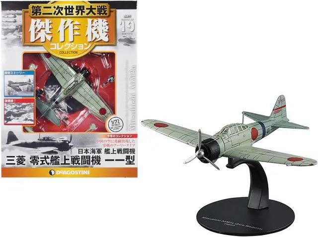 Main image of Mitsubishi A6M2a "Zero" Fighter Aircraft "Imperial Japanese Navy Air Service" 1/72 Diecast Model by DeAgostini